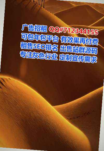 子长供卵教育经营部